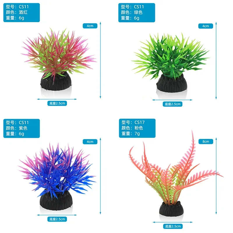 Simulation décorative d'aquari - Live Plant Aquarium avis et prix