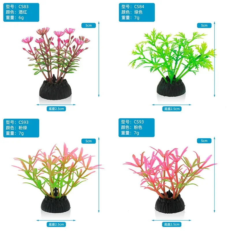 Simulation décorative d'aquari - Live Plant Aquarium avis et prix
