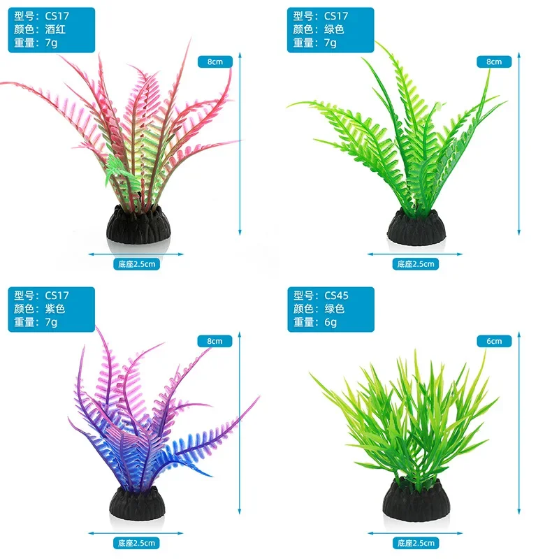 Simulation décorative d'aquari - Live Plant Aquarium avis et prix
