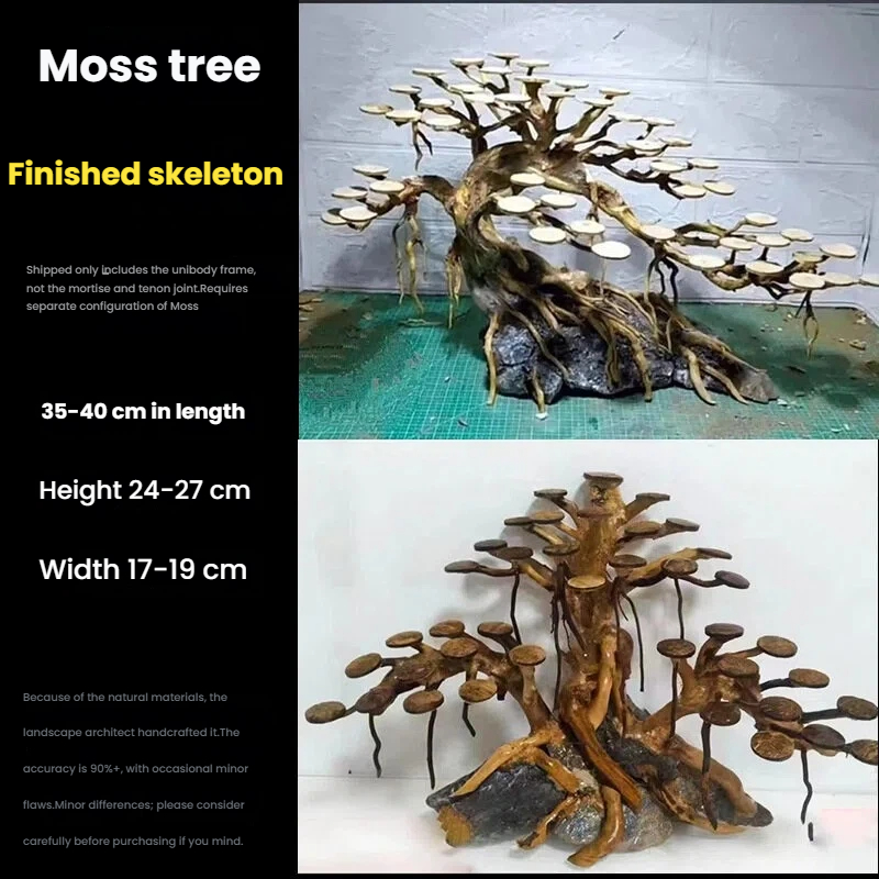 Décoration aquascaping : Ornem - Aquarium Driftwood avis et prix